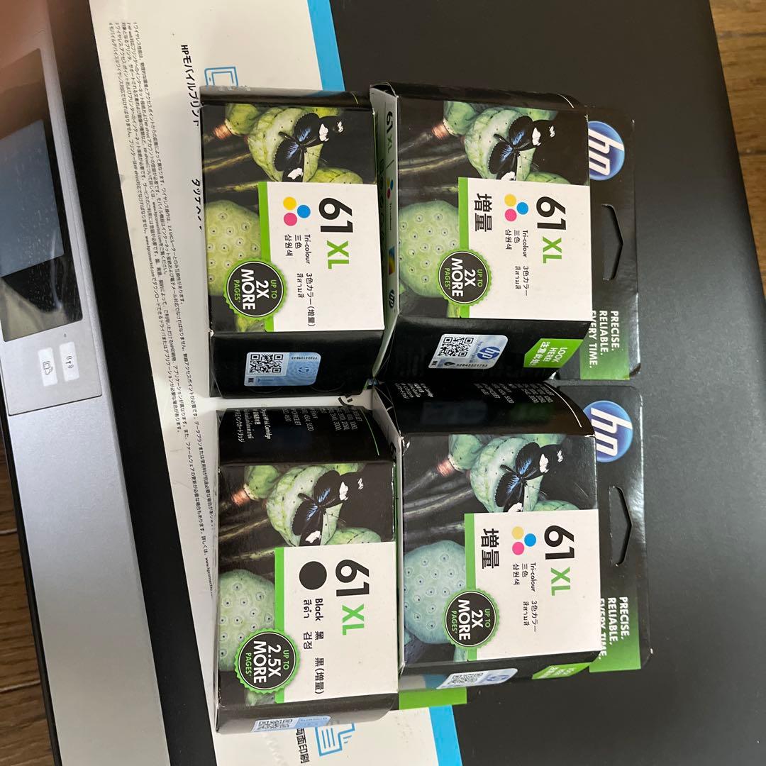 HP ENVY 5530 インクジェットプリンター 本体