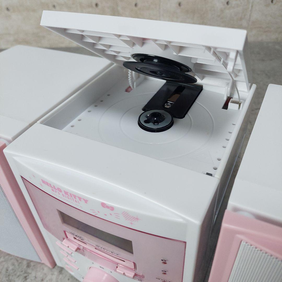 【希少】 キティちゃん SD/ CD / ミニコンポ CDR-291 サンリオ