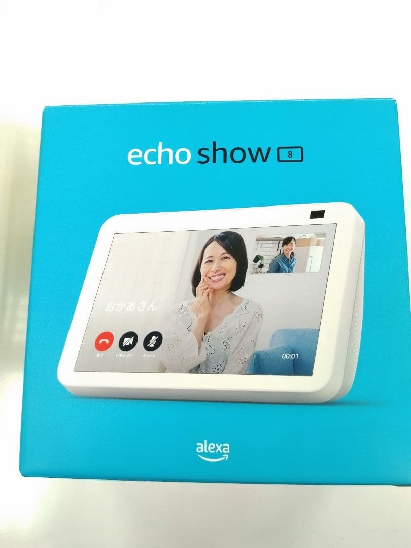 Echo Show 8 (エコーショー8)