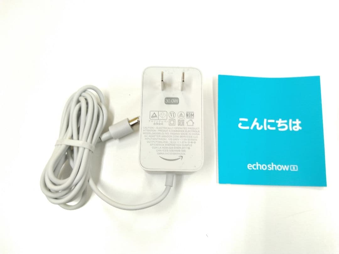 Echo Show 8 (エコーショー8)