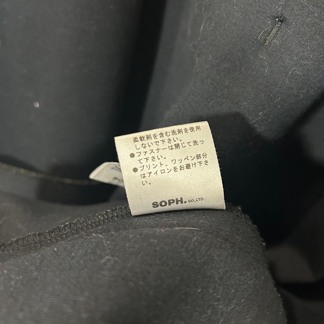 F.C.R.B. エフシーレアルブリストル カモフラ切替 フーデッドジャケット