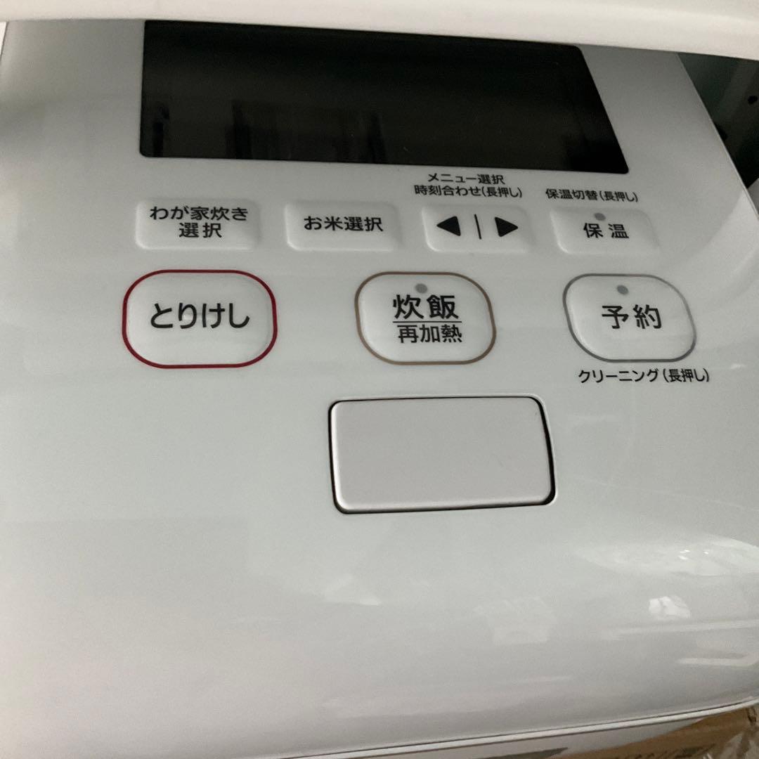 象印　極め炊き　炎舞炊き　２２年製　　　　約15万円でした。