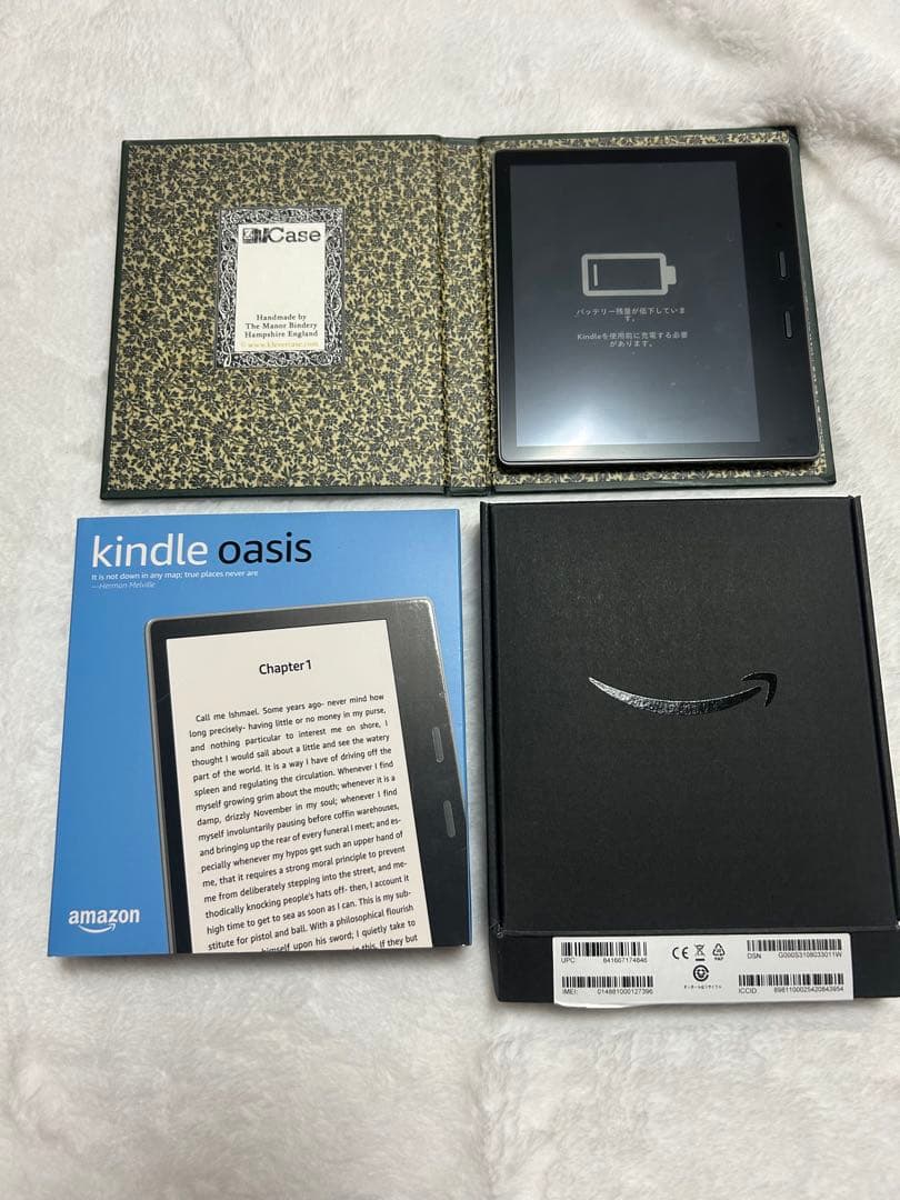 Kindle Oasis 第9世代　バッテリー内蔵　本体 ケース付き