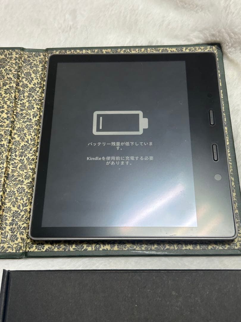 Kindle Oasis 第9世代　バッテリー内蔵　本体 ケース付き
