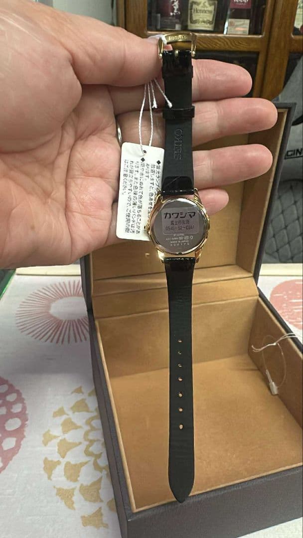 Seiko セイコー腕時計 新品