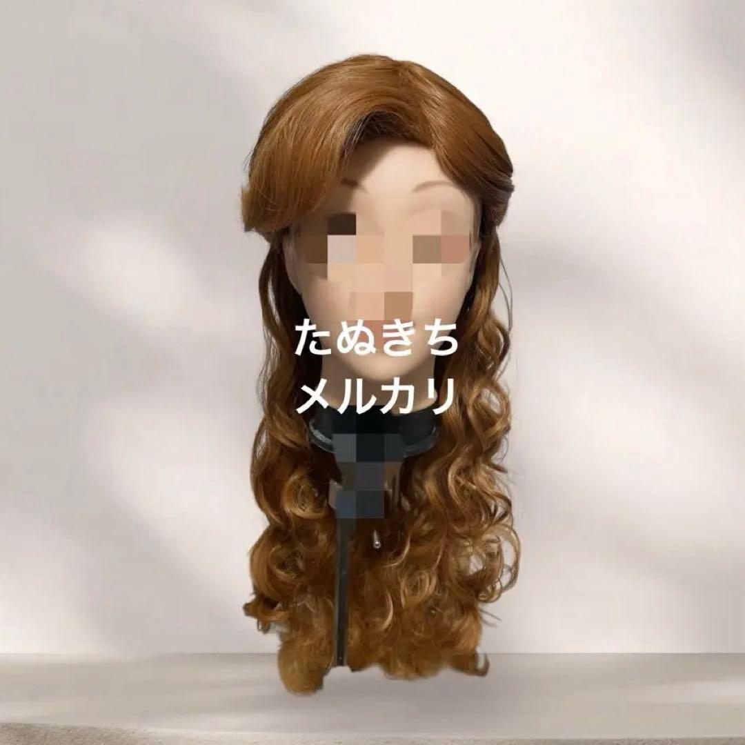 coco　ジゼル　風　ウィッグ