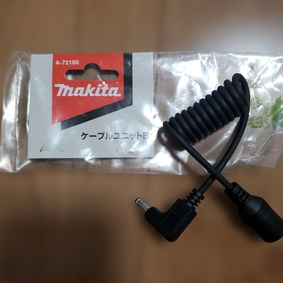 マキタ　充電式暖房ベスト　Mサイズ　新品、薄型バッテリー