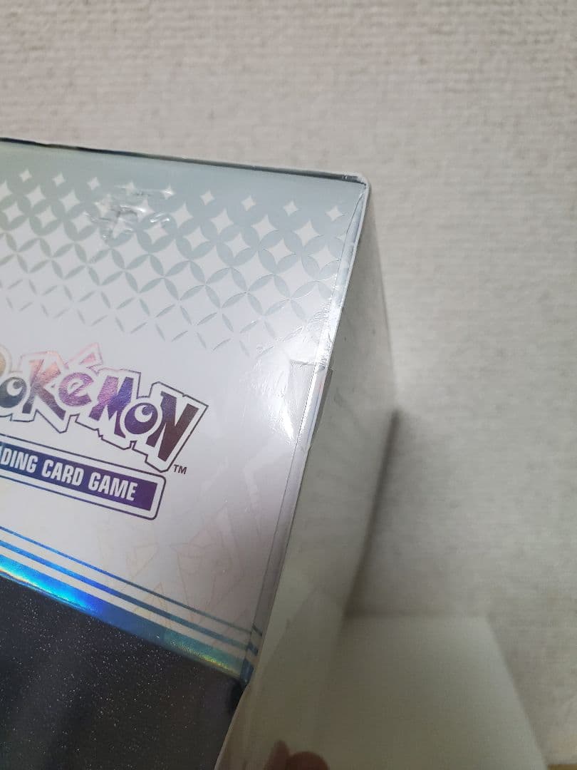 ポケモン シールド プリズマティックエボリューション ETB