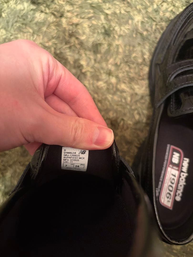 ニューバランス 1906L \"ブラッククロコ\"