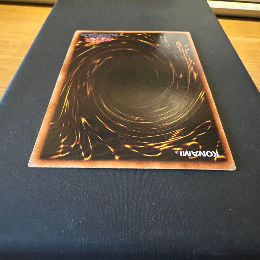 遊戯王 2人3脚ゾンビ 初期ウルトラシークレット