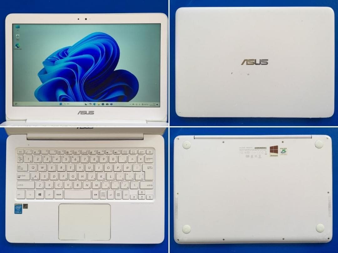 ASUS UX305F 13.3型 薄型・コンパクト ノートパソコン