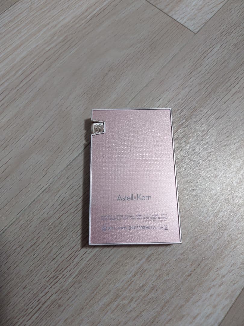 アステルアンドケルン 64GB Limited Twilight Rose