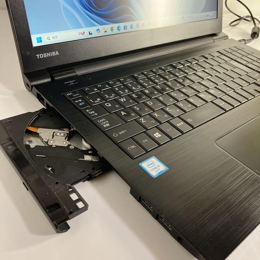 dynabook B45 ６世代i5/SSD256 /8GB /office