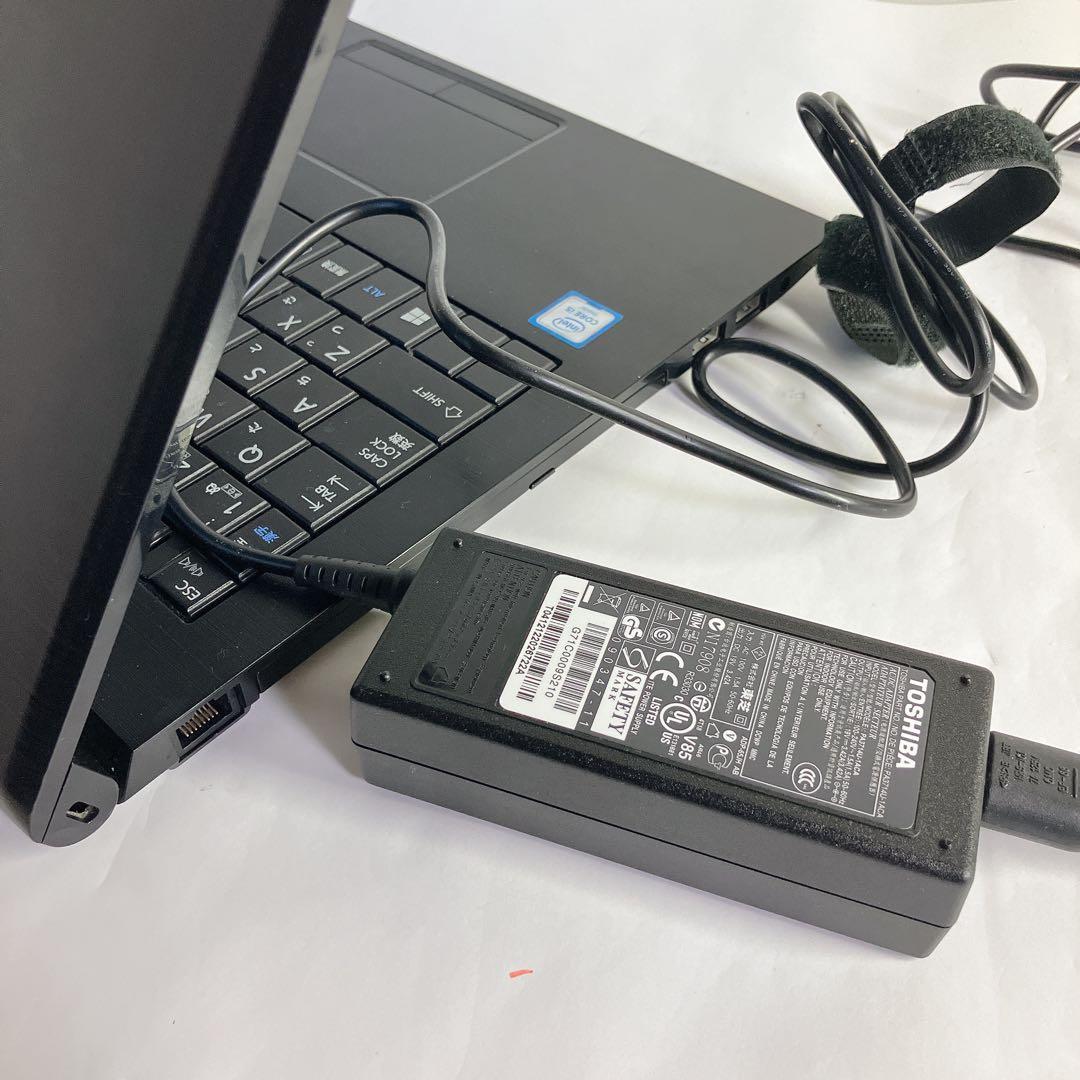 dynabook B45 ６世代i5/SSD256 /8GB /office
