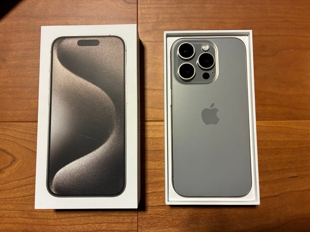 Apple iPhone 15 pro 本体128GB 外装美品　SIMフリー