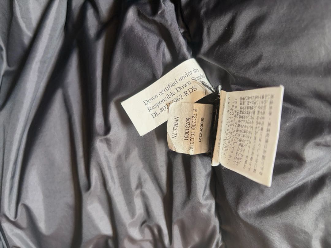 T*2様 sacai × the north faceボンバージャケット