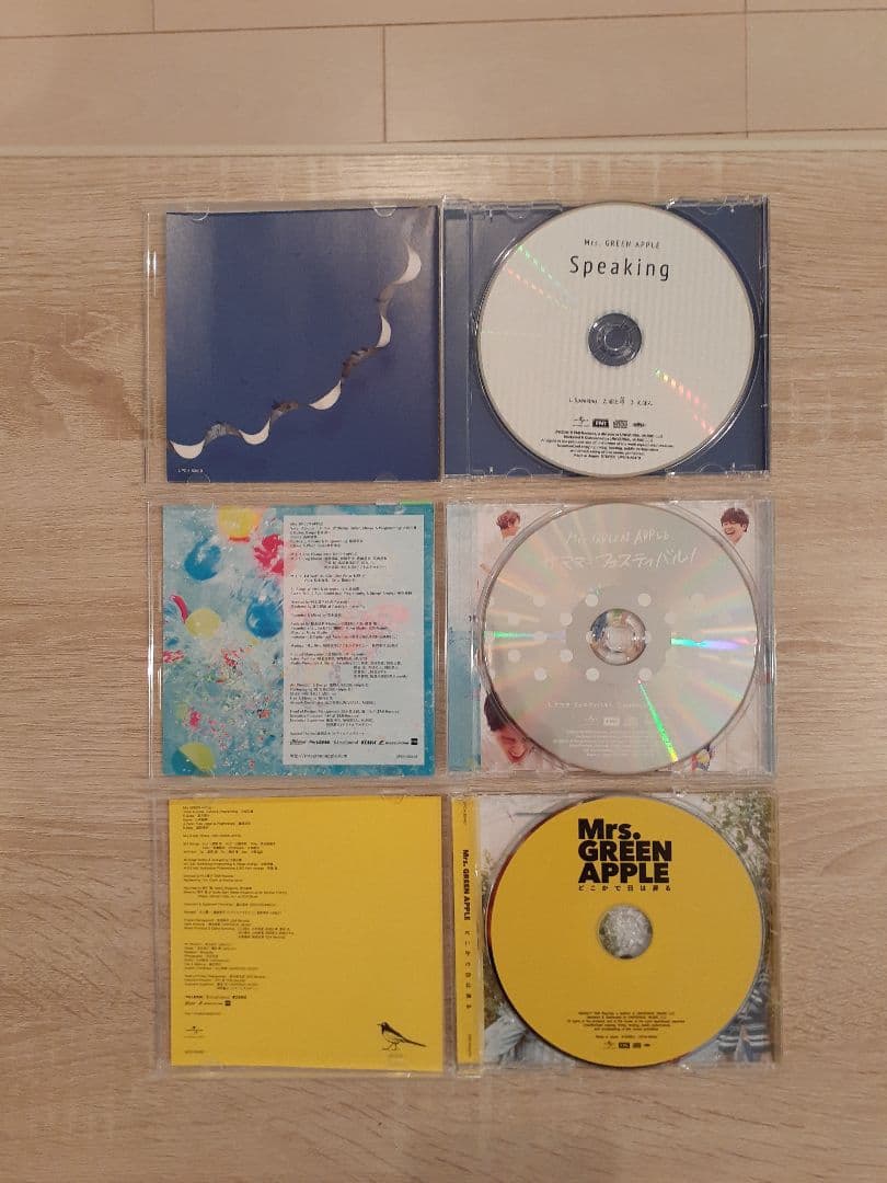 Mrs.GREEN APPLE　CDまとめ売り