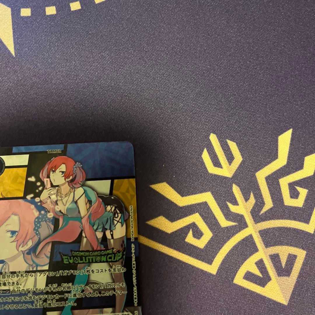 デジモンカードゲーム　エボリューションカップ　白峰ノキア R パラレル　1枚