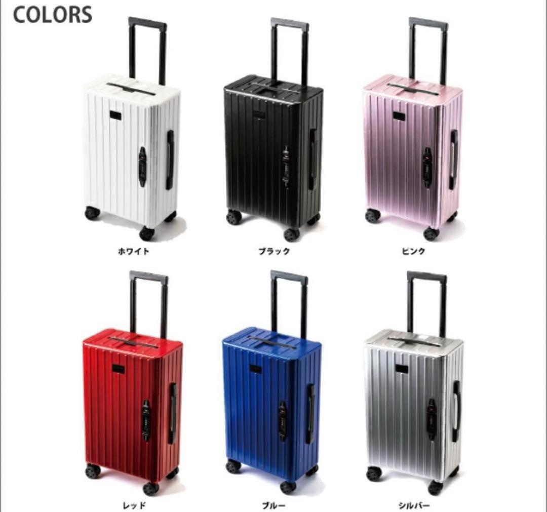 アンドフラット&FLATシルバーメタリック折り畳キャリーFL14-4-00001