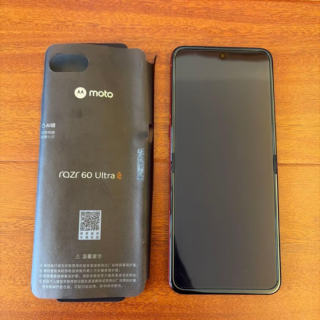 【ジャンク】Motorola razr 60 Ultra（中国版）｜部品取り用