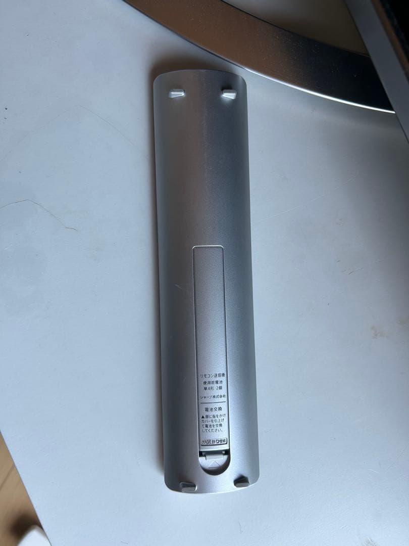 AQUOS LC-50US45 2017年製 中古 激安