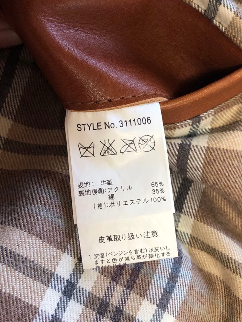 【そーちん】Schott ショット トラッカージャケット　牛革 レザー