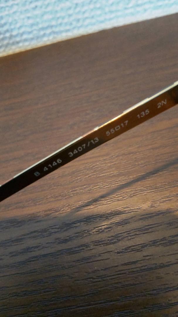 バーバリー　サングラス　ブラウン　バーバリーチェック