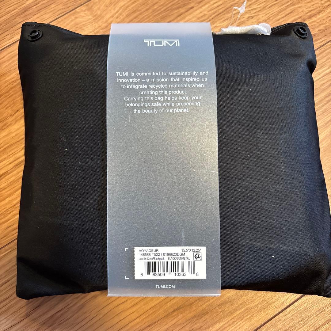 TUMI JUST IN CASE® BACKPACK ブラック