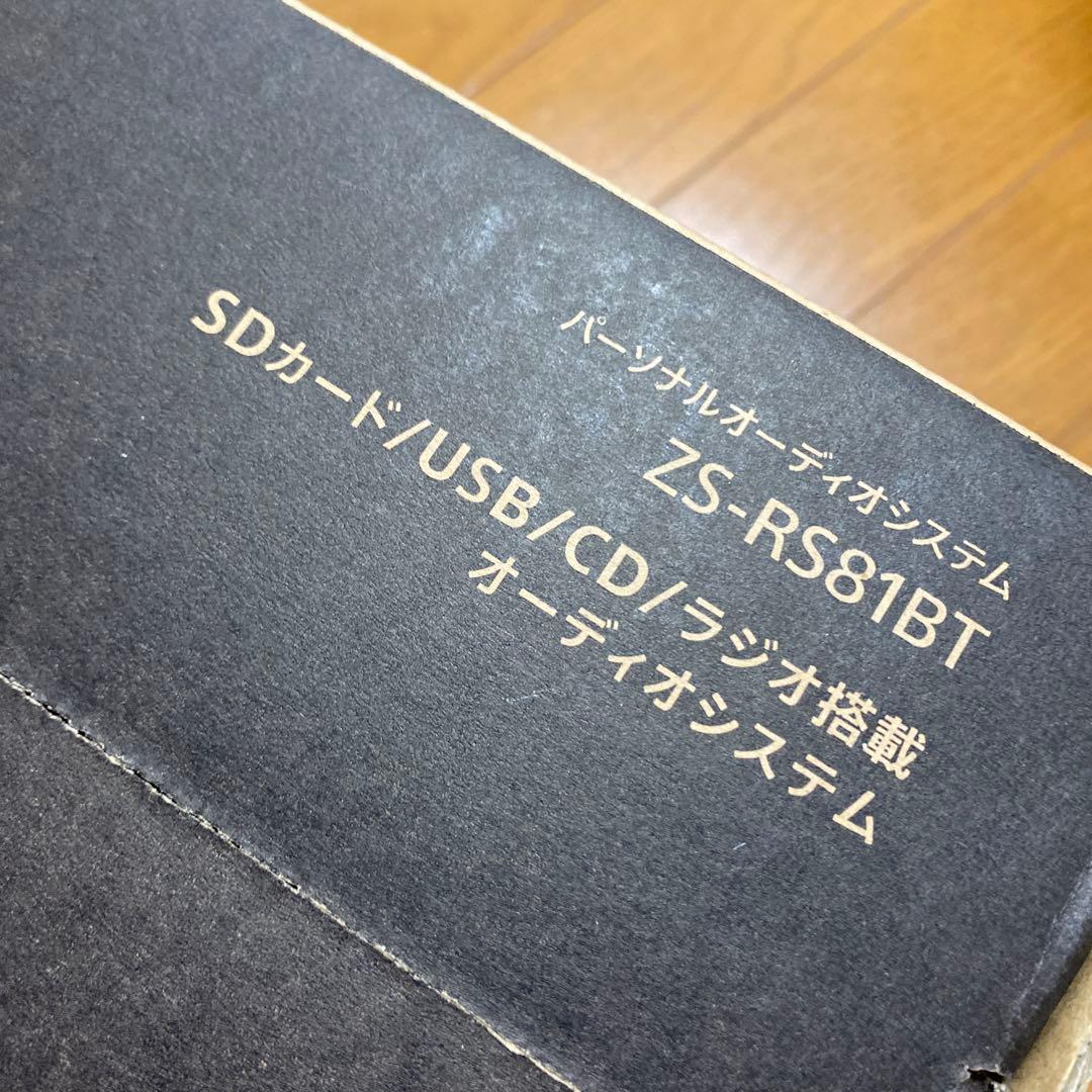 SONY Bluetooth対応オーディオ機器