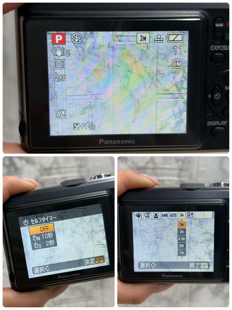 Panasonic LUMIX デジタルカメラ　DMC−LZ10 ブラック