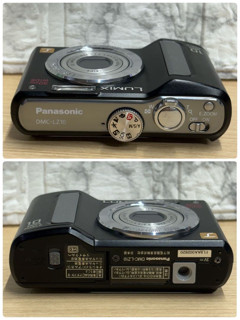Panasonic LUMIX デジタルカメラ　DMC−LZ10 ブラック
