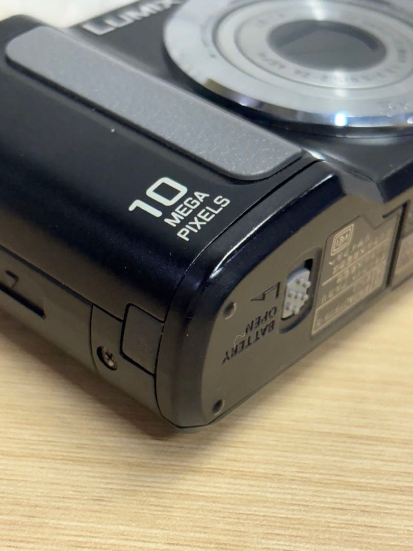 Panasonic LUMIX デジタルカメラ　DMC−LZ10 ブラック