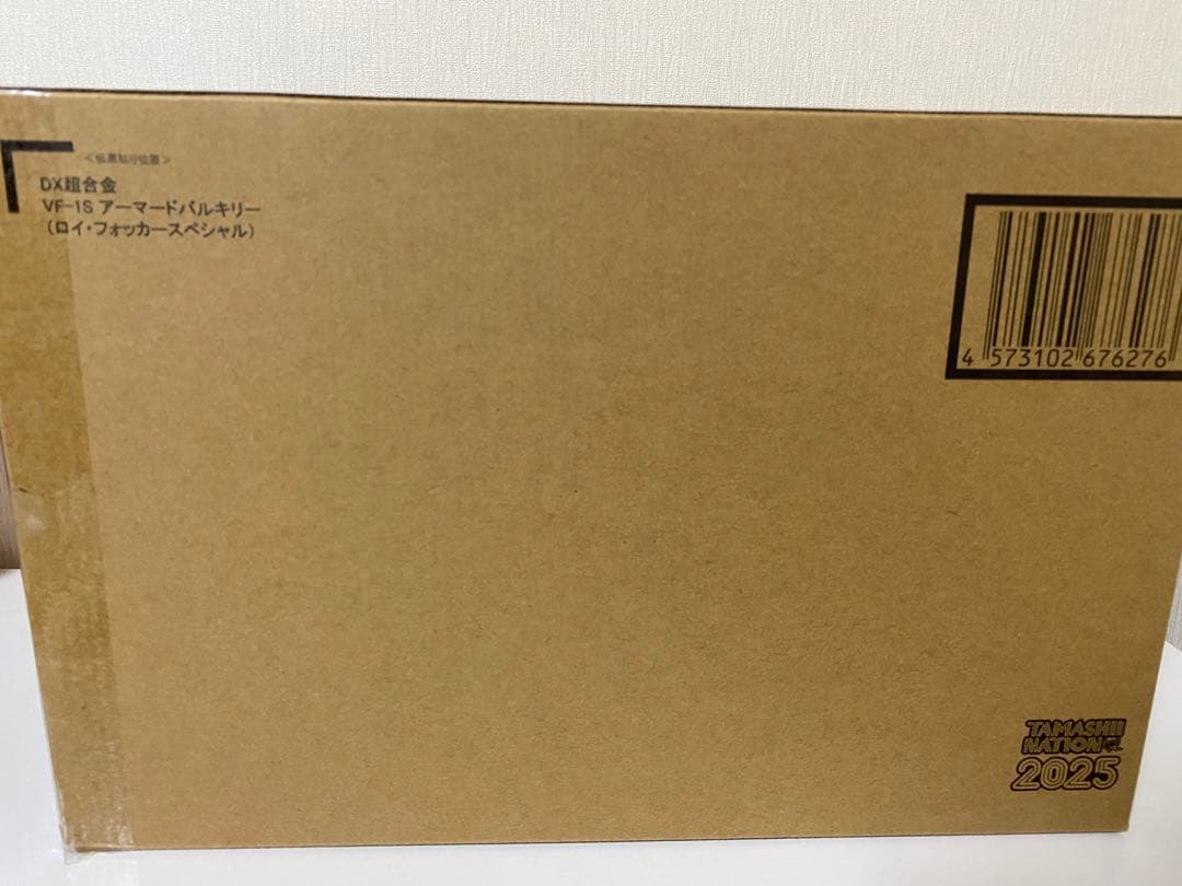 DX超合金 VF-1S アーマードバルキリー（ロイ・フォッカースペシャル）
