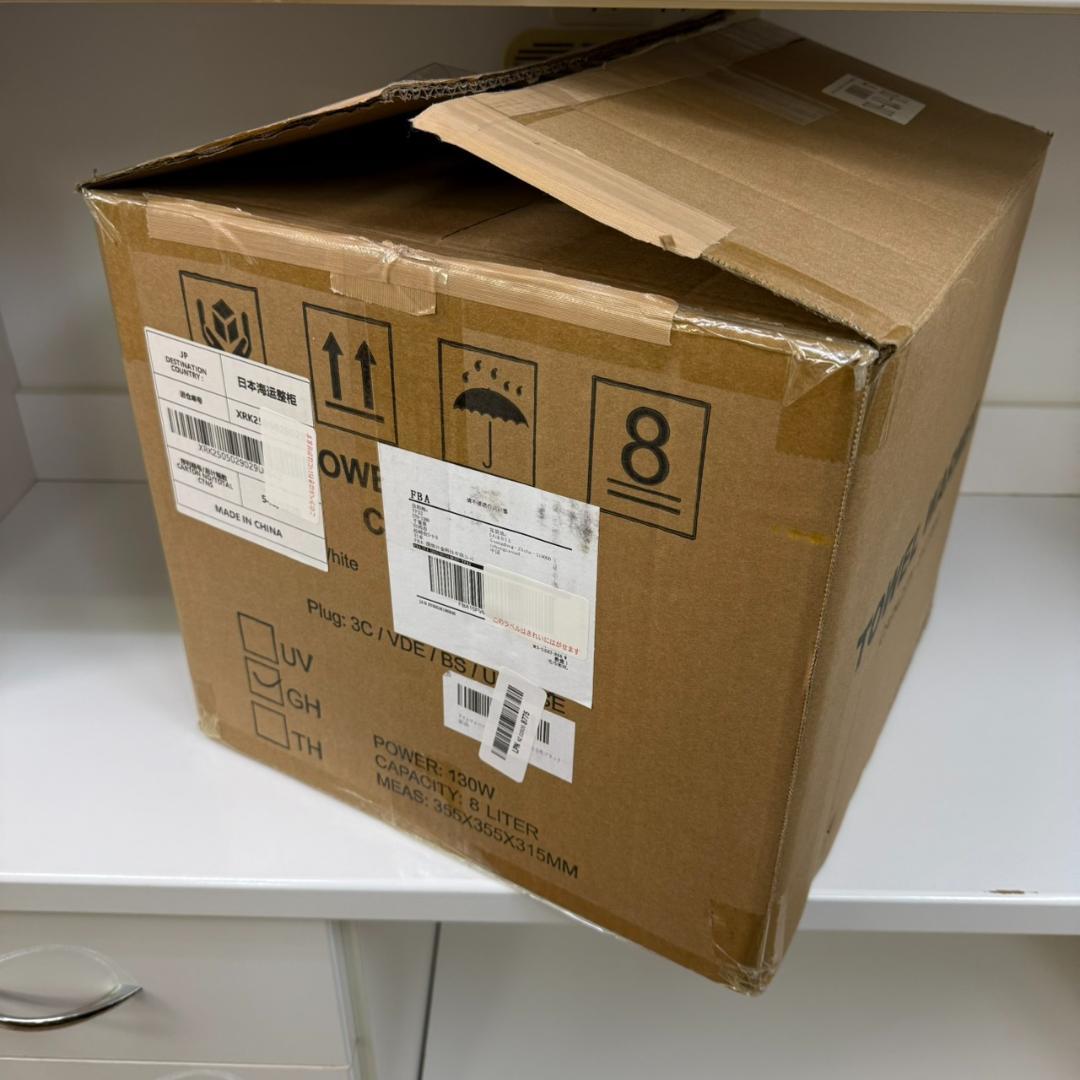 ★未使用　ダイシン商事　タオルウォーマー　GH-8　おしぼり機