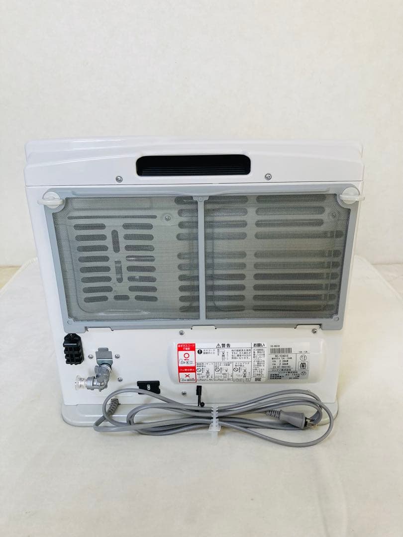 ガスファンヒーター　RC-24FSJ　RC-Y2401E　都市ガス用　2023年