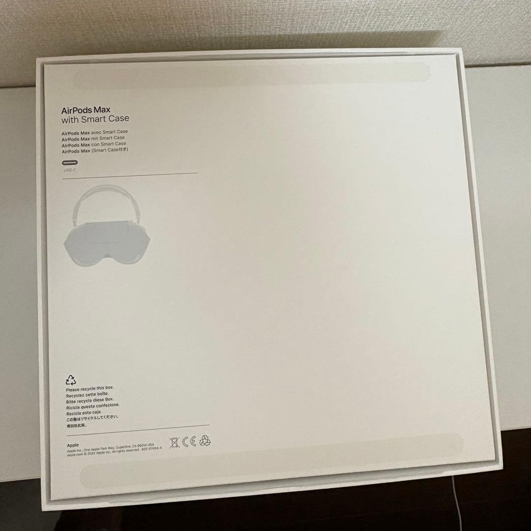 Apple AirPods Max type-C ミッドナイト　保証付き