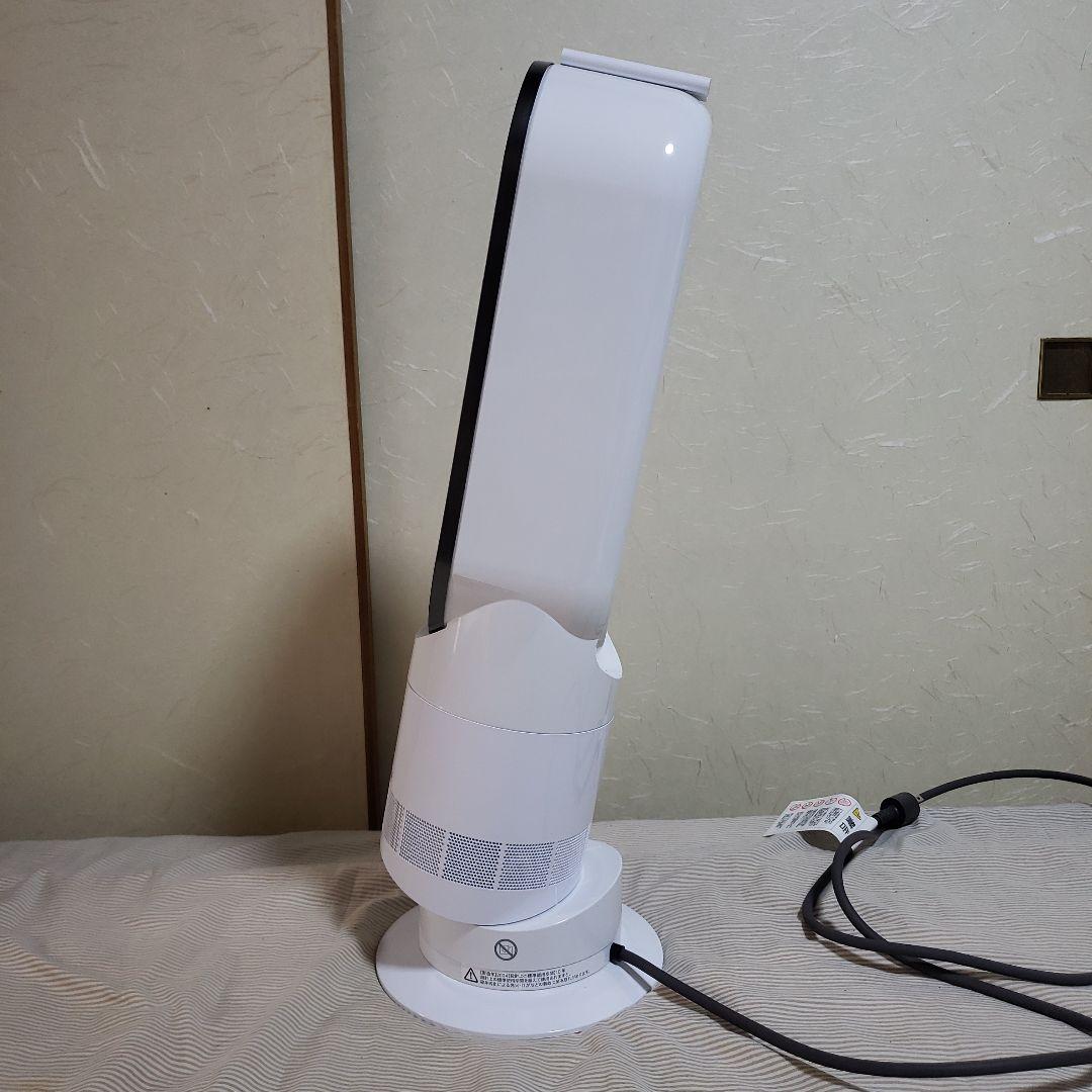 dyson hot&cool AM09 セラミックファンヒーター(2024年製)