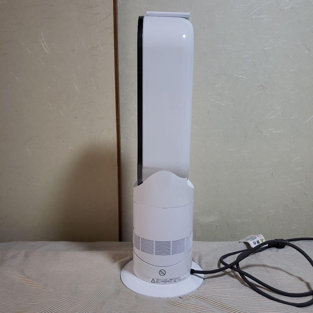 dyson hot&cool AM09 セラミックファンヒーター(2024年製)