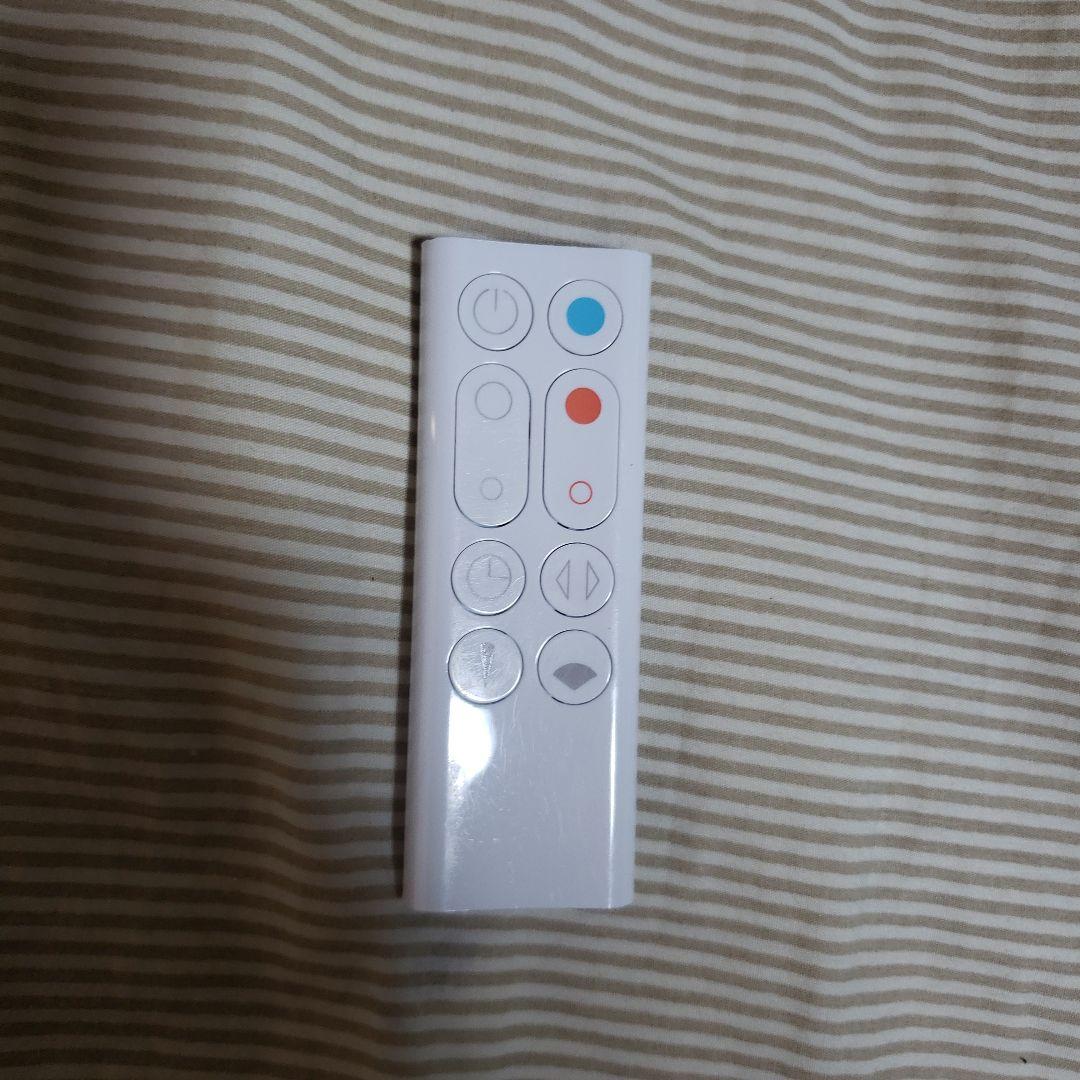 dyson hot&cool AM09 セラミックファンヒーター(2024年製)