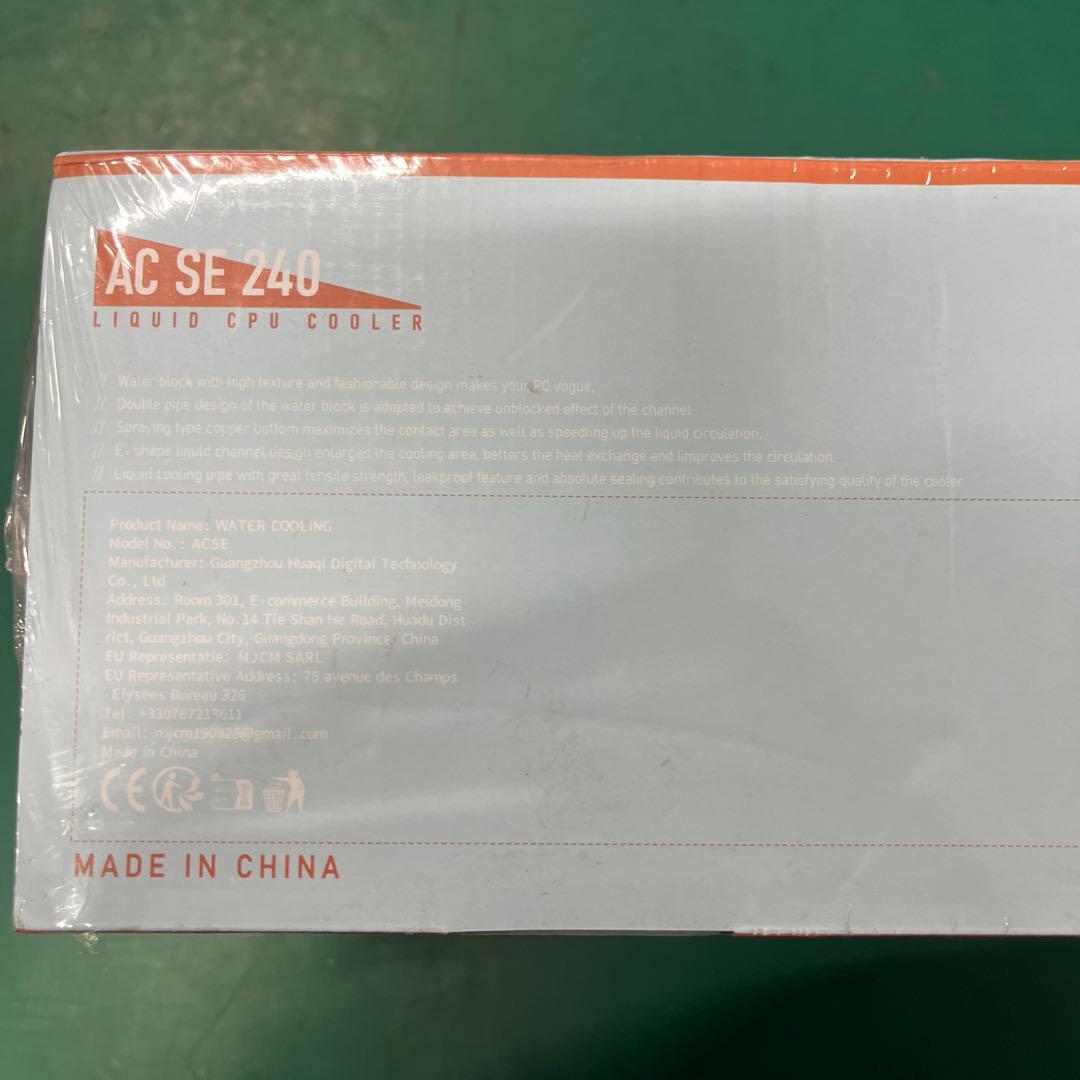 aigo AC SE 240 液体CPUクーラー