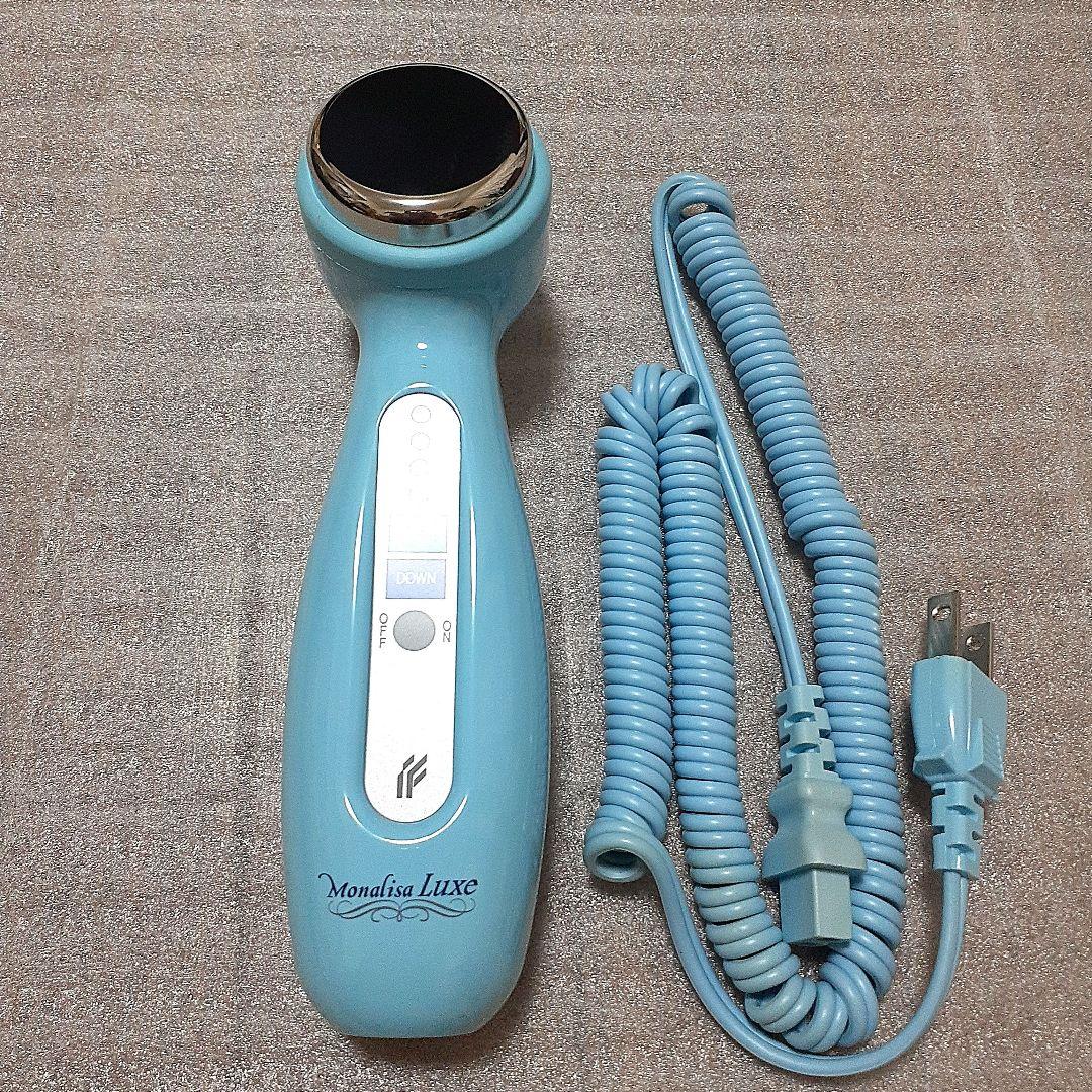 【未使用品】 　携帯型超音波美容器　Monalisa Luxe