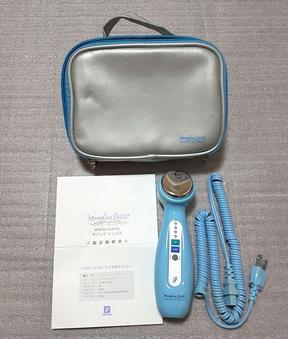 【未使用品】 　携帯型超音波美容器　Monalisa Luxe