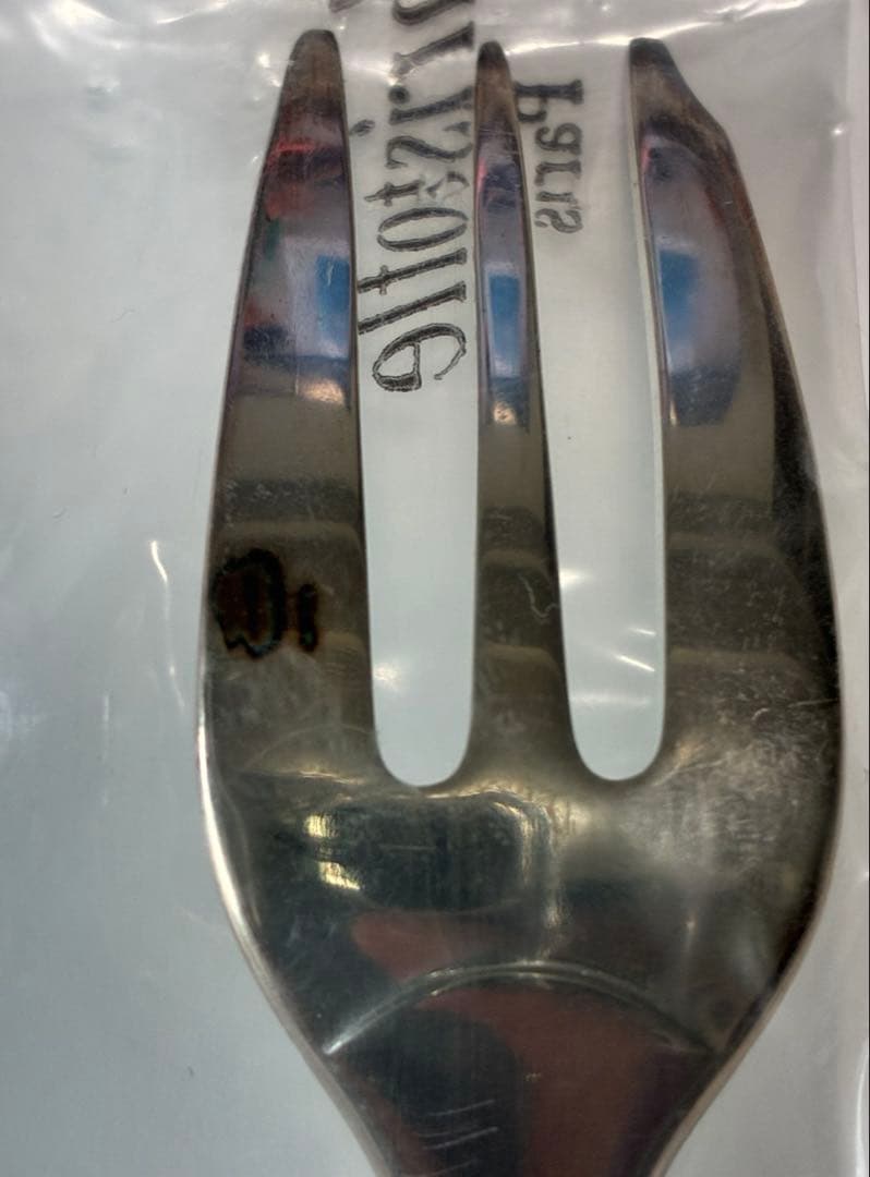 【未開封】 Christofle クリストフル　フォーク スプーン　フィデリオ