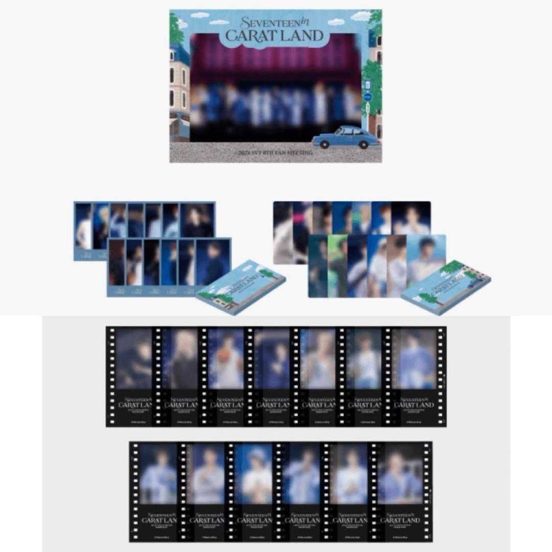 SEVENTEEN CARAT LAND 2024 特典