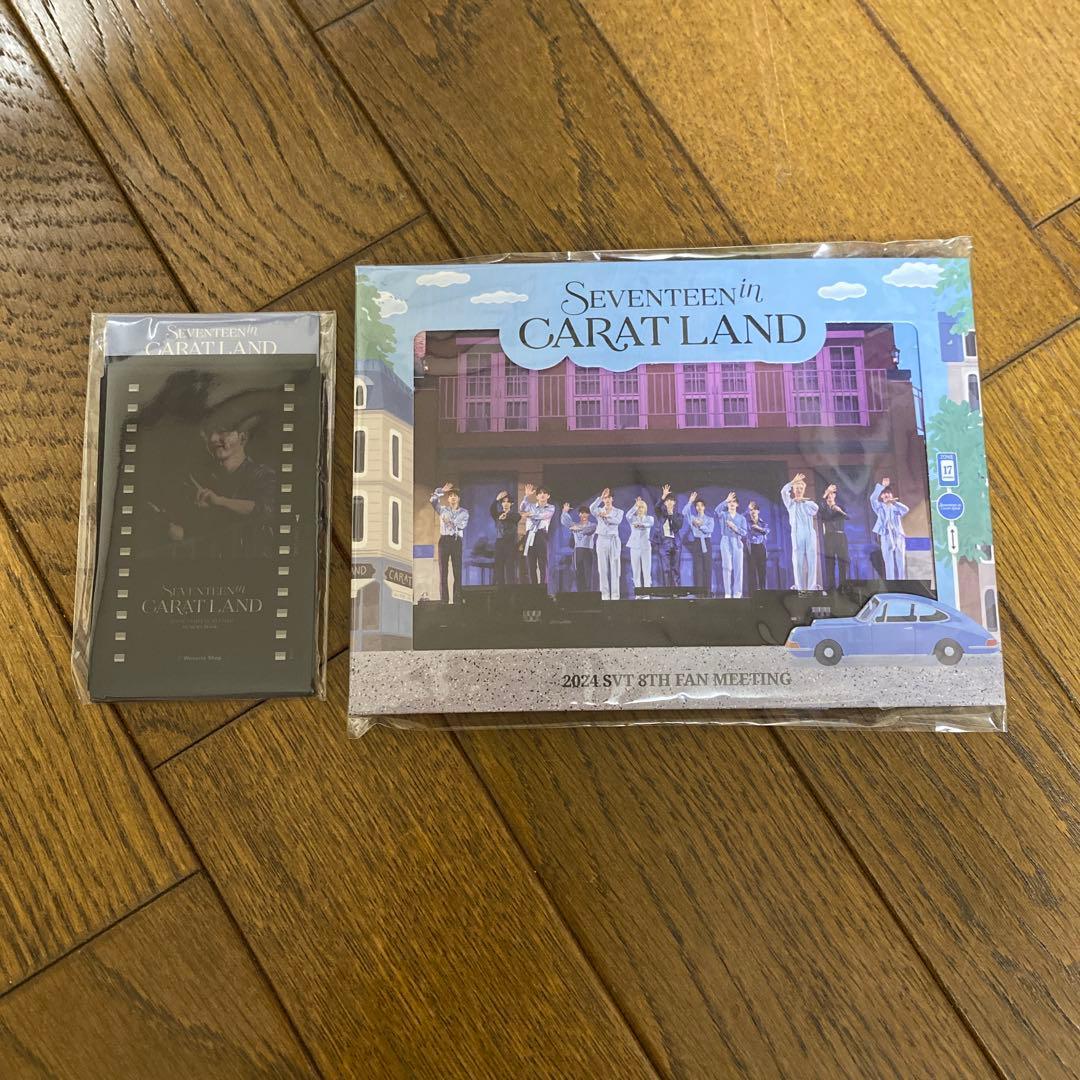 SEVENTEEN CARAT LAND 2024 特典