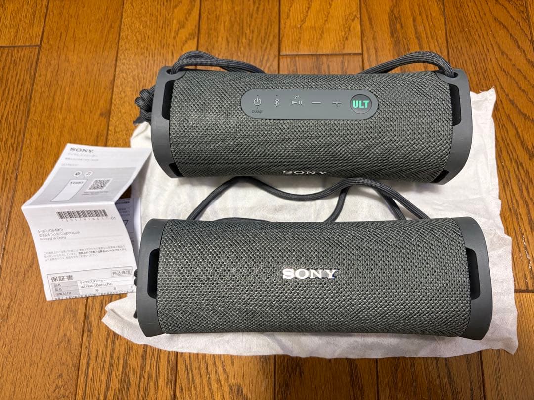 SONY ULT FIELD-1 ワイヤレススピーカー 2個セット