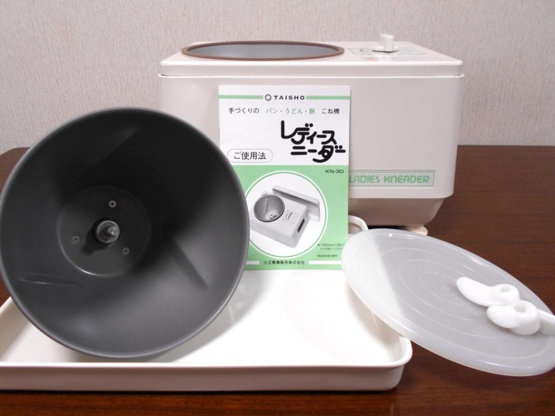 美品 レディースニーダー KN-30 大正電機 パンうどん餅 こね機 付属品完備
