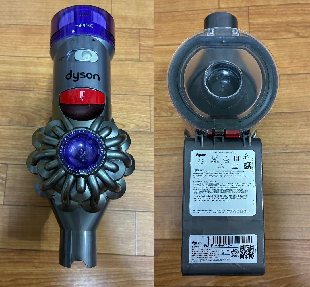 【美品使用少】dyson V8 slim fluffy 【未使用】￼アクセサリ