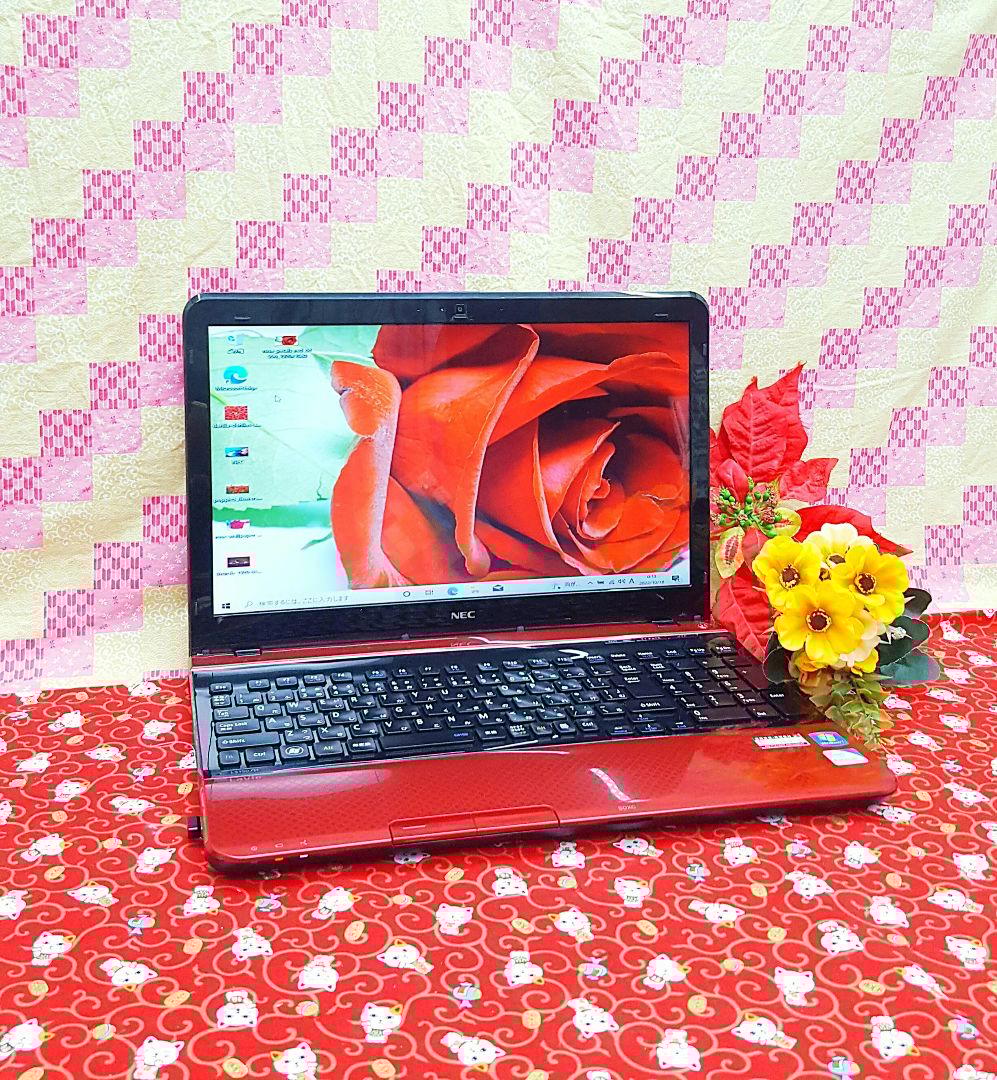 格安/Win10/美品/レッド色NEC Lavie/動画編集/オフィス/大容量
