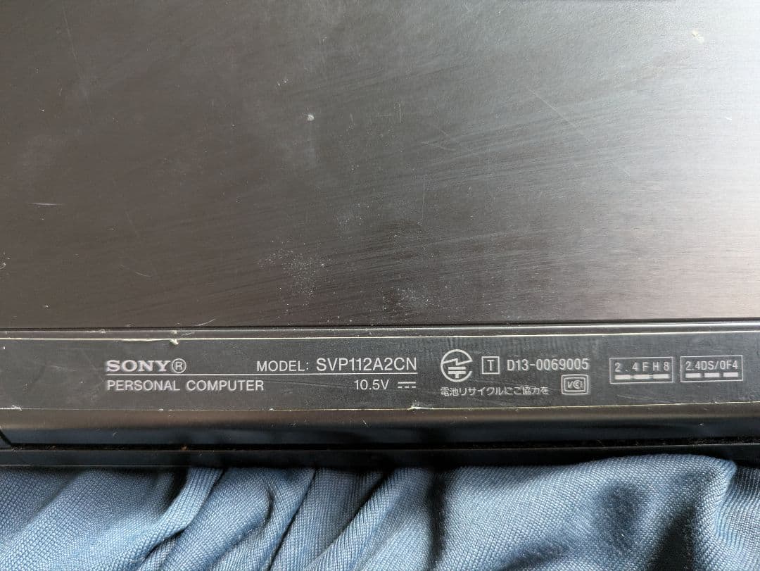 Sony VAIO ノートPC 日本語キーボード